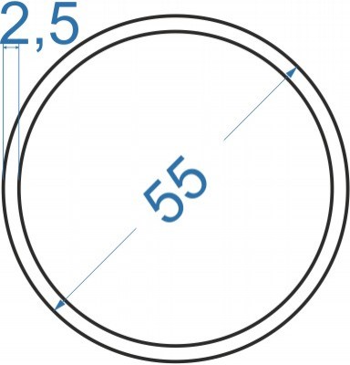 Алюминиевая труба круглая ø 55x2,5 мм, АД31, без покрытия